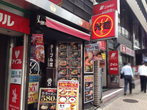 東京とんこつラーメンの代表格！「光麺　高田馬場店」