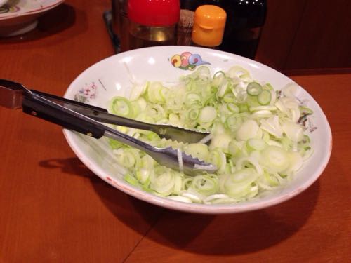 ネギ入れ放題