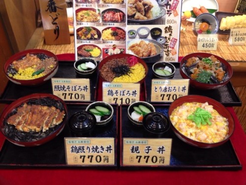 一番どりのランチメニューはこんな感じです。