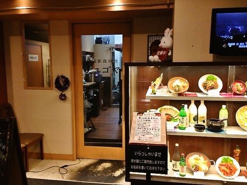 韓国家庭料理「チェゴヤ 高田馬場店」でお願いランキング第1位のパルガン麺を初体験！