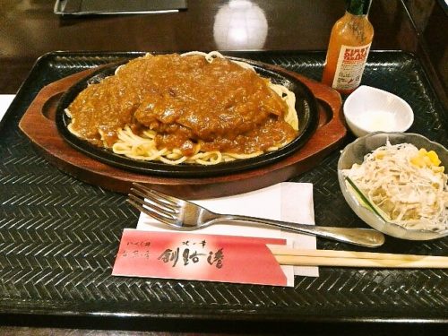 釧路港のかつミート