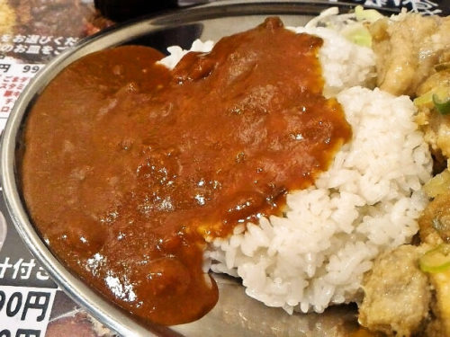 デミライス（飯）