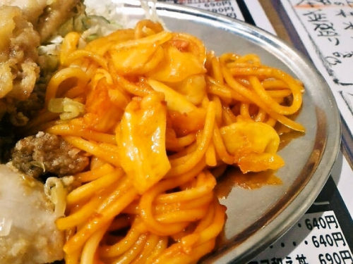 ナポリタン（スパ）